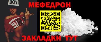 экстази Лесосибирск
