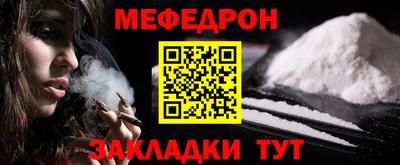 экстази Лесосибирск