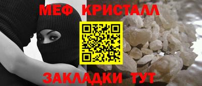 jwh Малоярославец