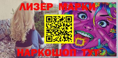 мефедрон VHQ Ликино-Дулёво