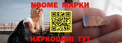 экстази Лесосибирск