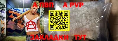мефедрон VHQ Ликино-Дулёво