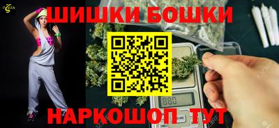 мефедрон VHQ Ликино-Дулёво