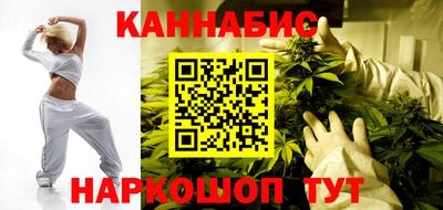 экстази Лесосибирск