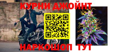 амф Мариинск