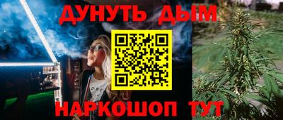 экстази Лесосибирск