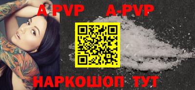 мефедрон VHQ Ликино-Дулёво