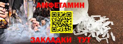 экстази Лесосибирск