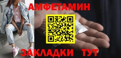 jwh Малоярославец