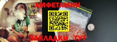 мефедрон VHQ Ликино-Дулёво
