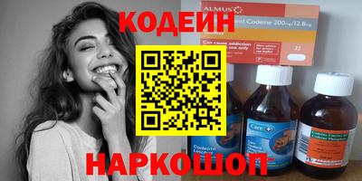 амф Мариинск