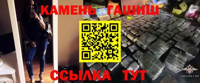 мефедрон VHQ Ликино-Дулёво