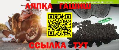 экстази Лесосибирск