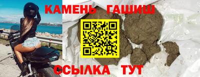 экстази Лесосибирск