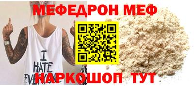экстази Лесосибирск